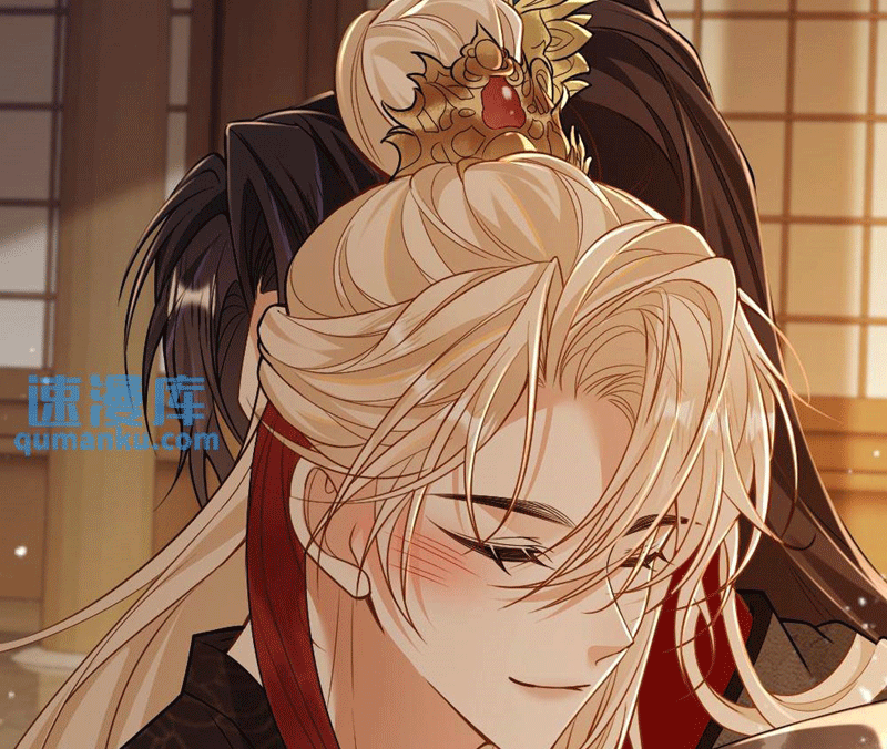 Lang Cẩu Chủ Thần Chapter 53 - Trang 3