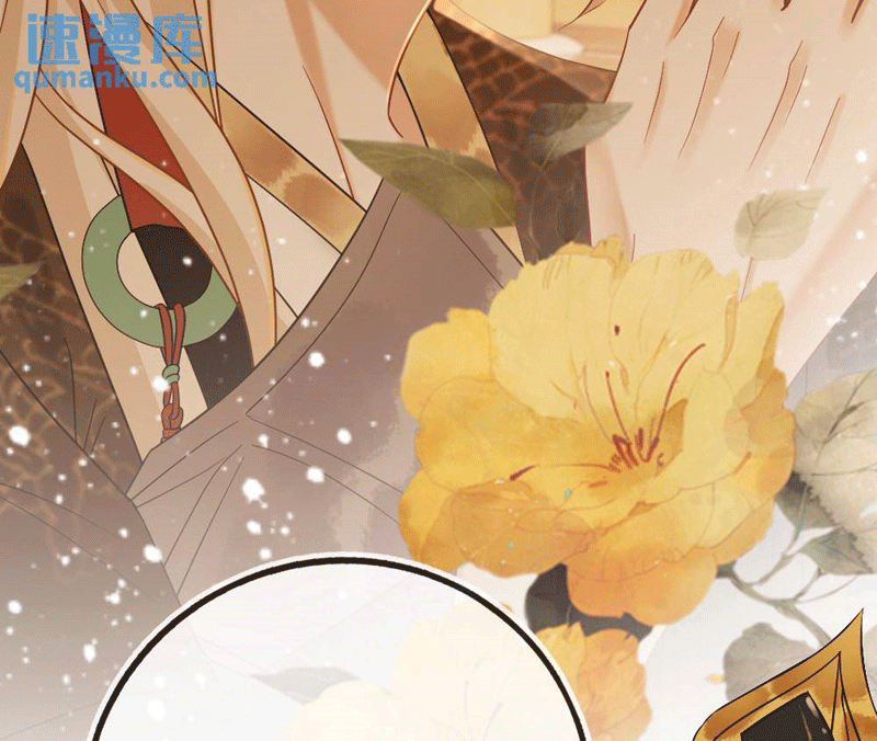 Lang Cẩu Chủ Thần Chapter 53 - Trang 3