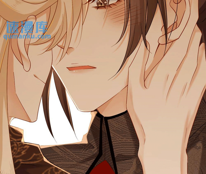 Lang Cẩu Chủ Thần Chapter 53 - Trang 3