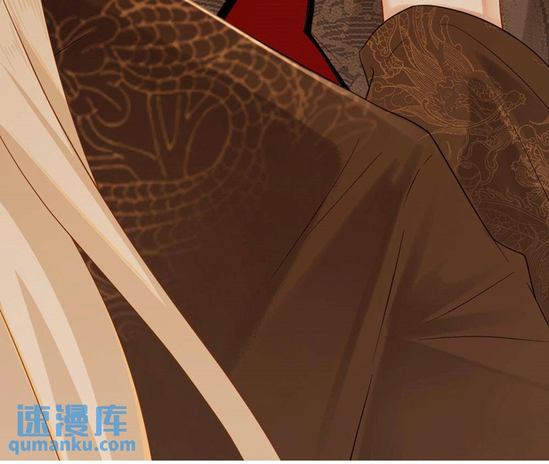 Lang Cẩu Chủ Thần Chapter 53 - Trang 3