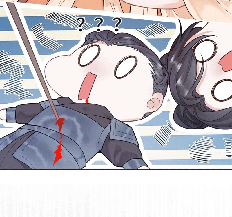 Lang Cẩu Chủ Thần Chapter 53 - Trang 3