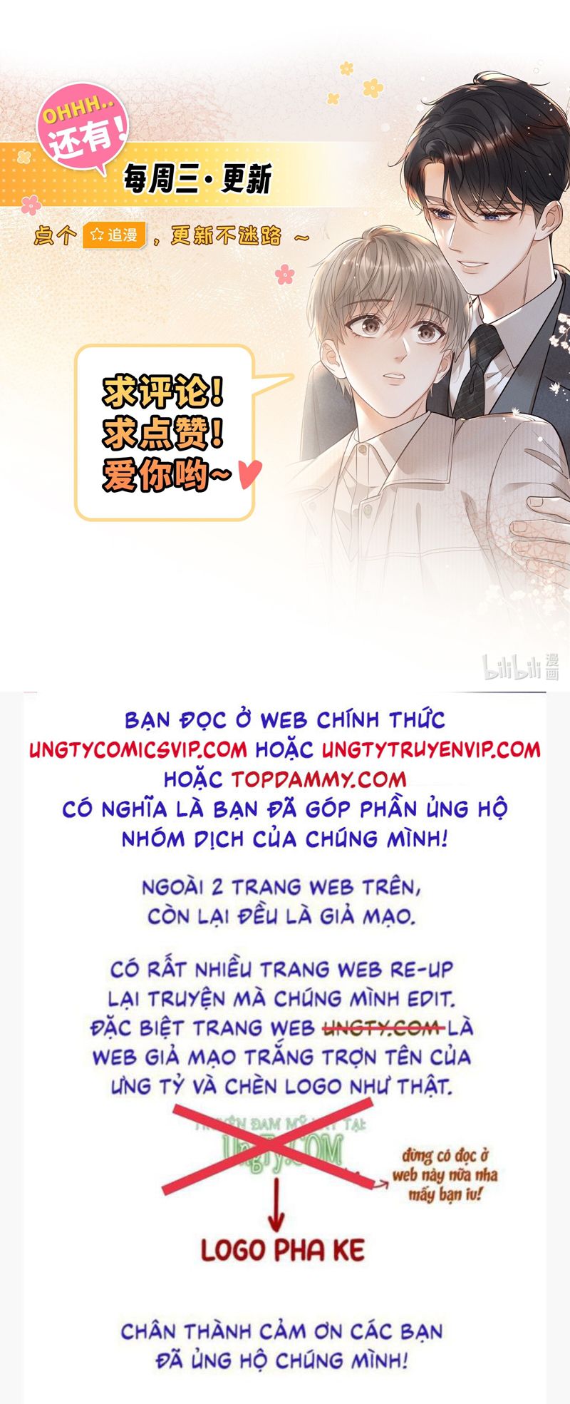 Thời Gian May Mắn Chapter 10 - Trang 3