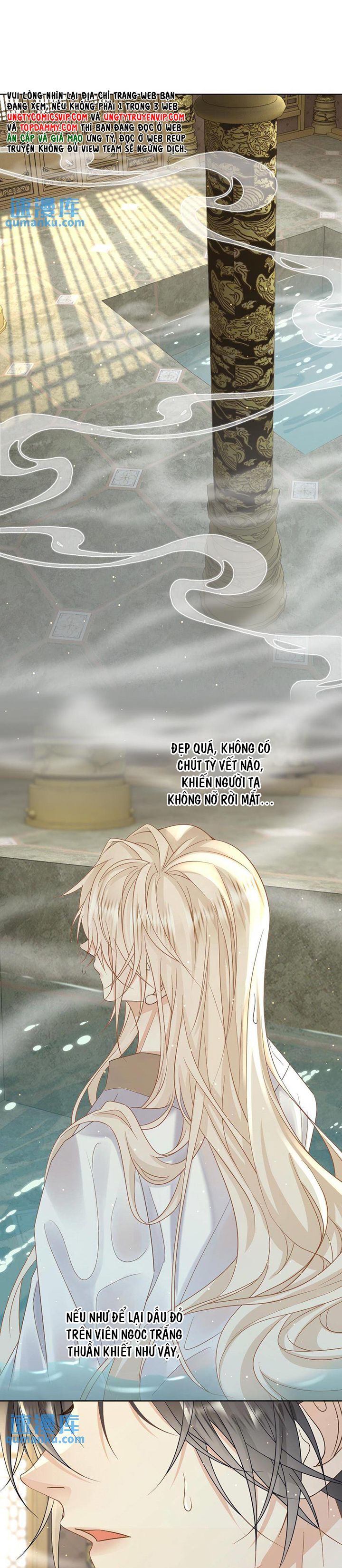 Lang Cẩu Chủ Thần Chapter 54 - Trang 3