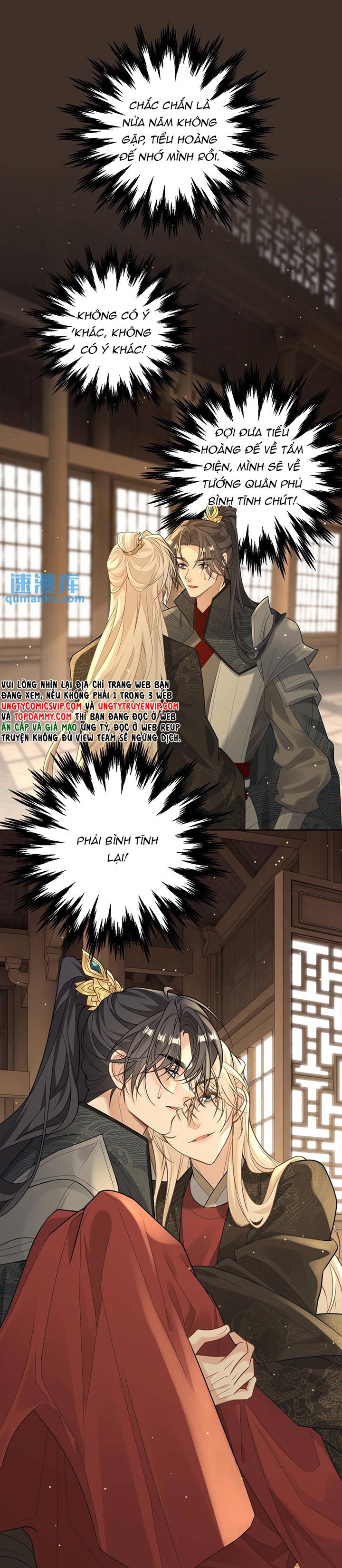 Lang Cẩu Chủ Thần Chapter 54 - Trang 3