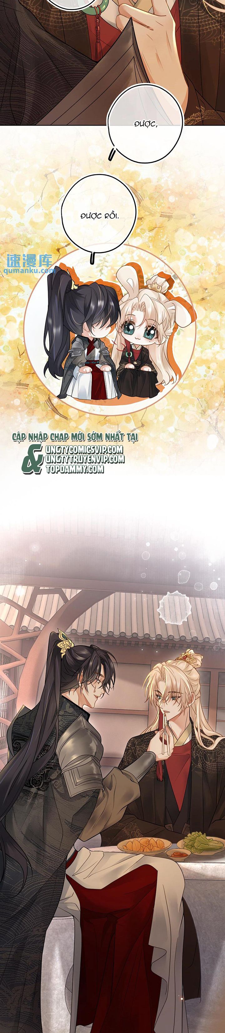 Lang Cẩu Chủ Thần Chapter 54 - Trang 3