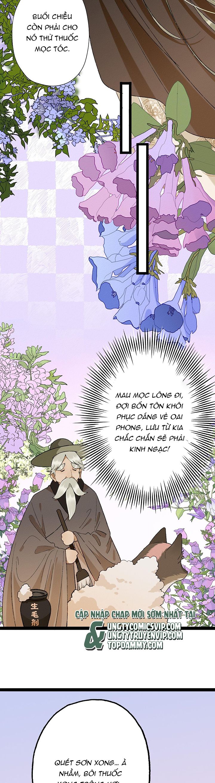 Ma Thú Vậy Mà Có Ý Đồ Bất Chính Với Ta Chapter 8 - Trang 4