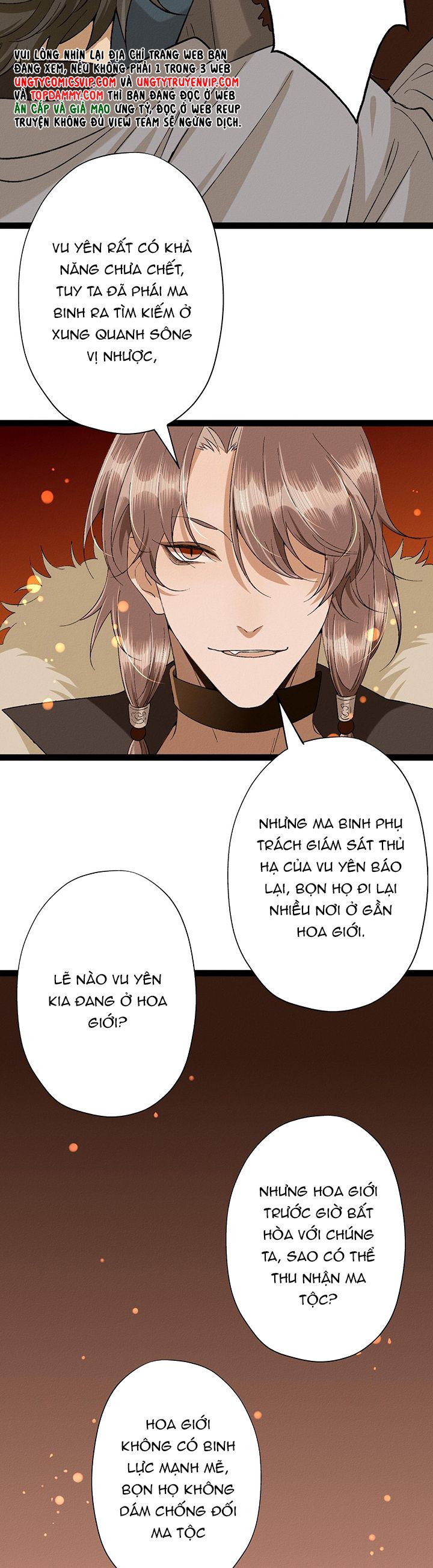 Ma Thú Vậy Mà Có Ý Đồ Bất Chính Với Ta Chapter 8 - Trang 4