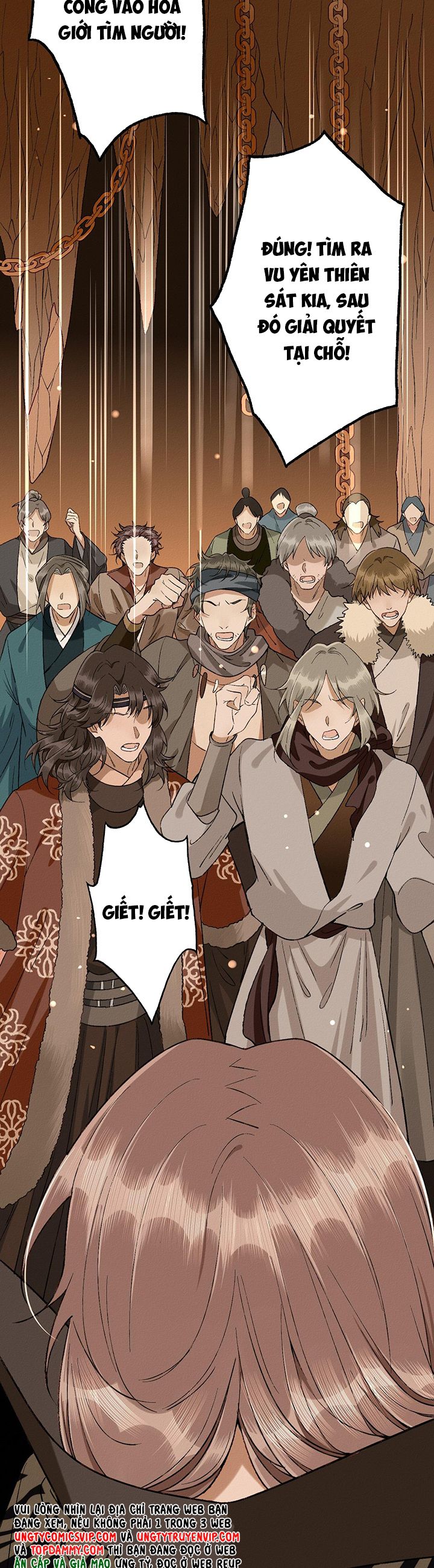 Ma Thú Vậy Mà Có Ý Đồ Bất Chính Với Ta Chapter 8 - Trang 4