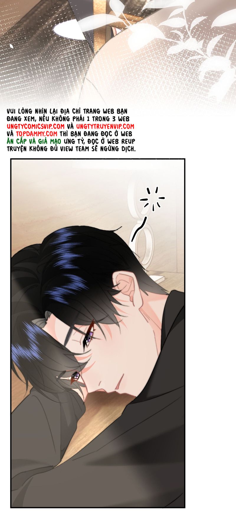 Tôi Và Ảnh Chụp Không Giống Nhau Chapter 52 - Trang 3