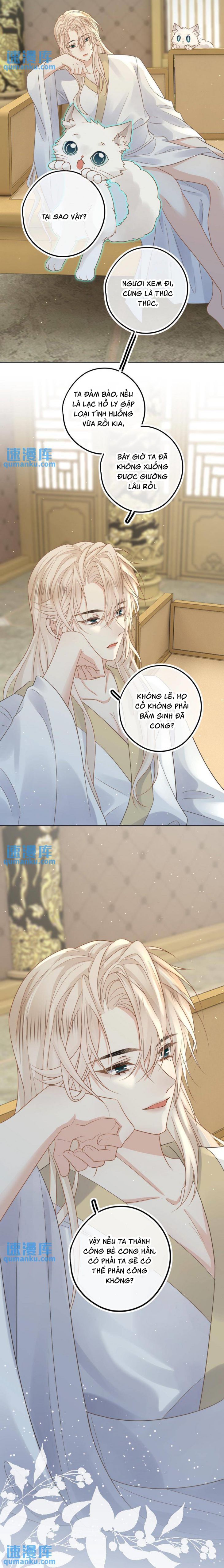 Lang Cẩu Chủ Thần Chapter 55 - Trang 3