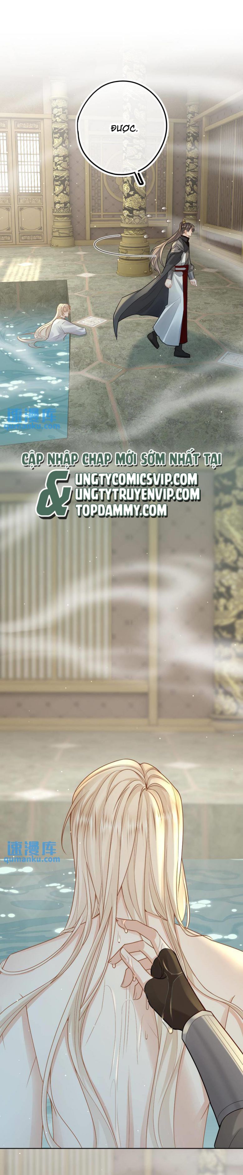 Lang Cẩu Chủ Thần Chapter 55 - Trang 3