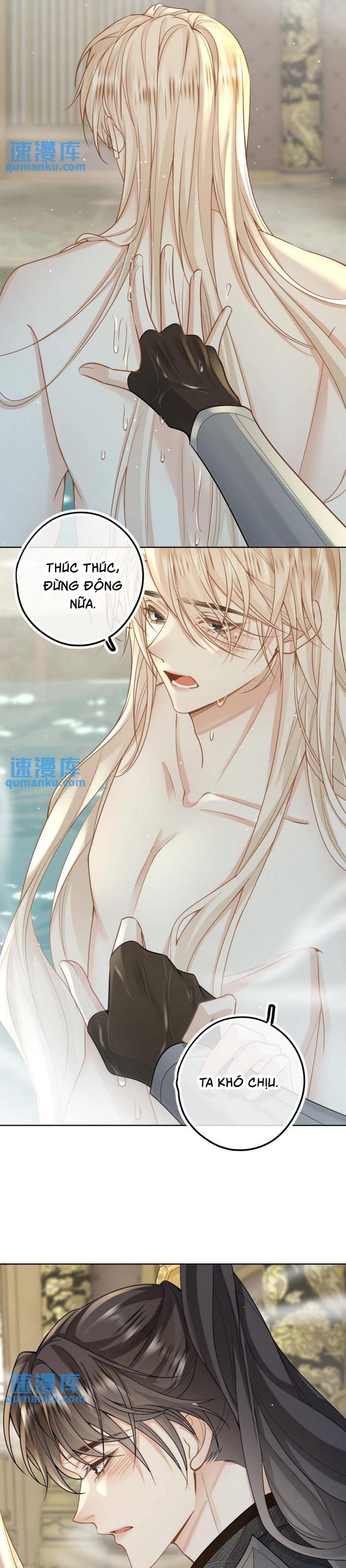 Lang Cẩu Chủ Thần Chapter 55 - Trang 3