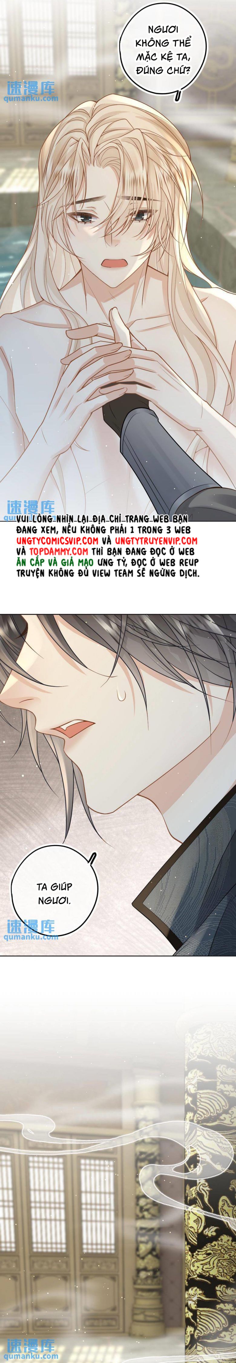 Lang Cẩu Chủ Thần Chapter 55 - Trang 3