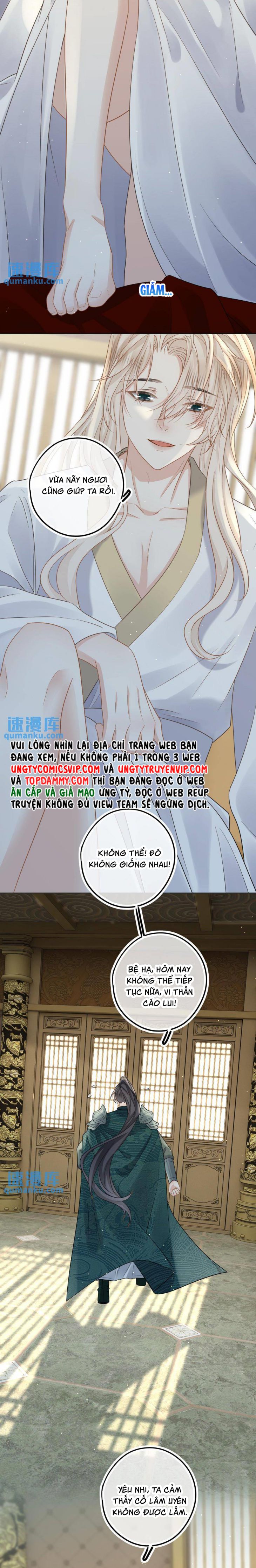 Lang Cẩu Chủ Thần Chapter 55 - Trang 3