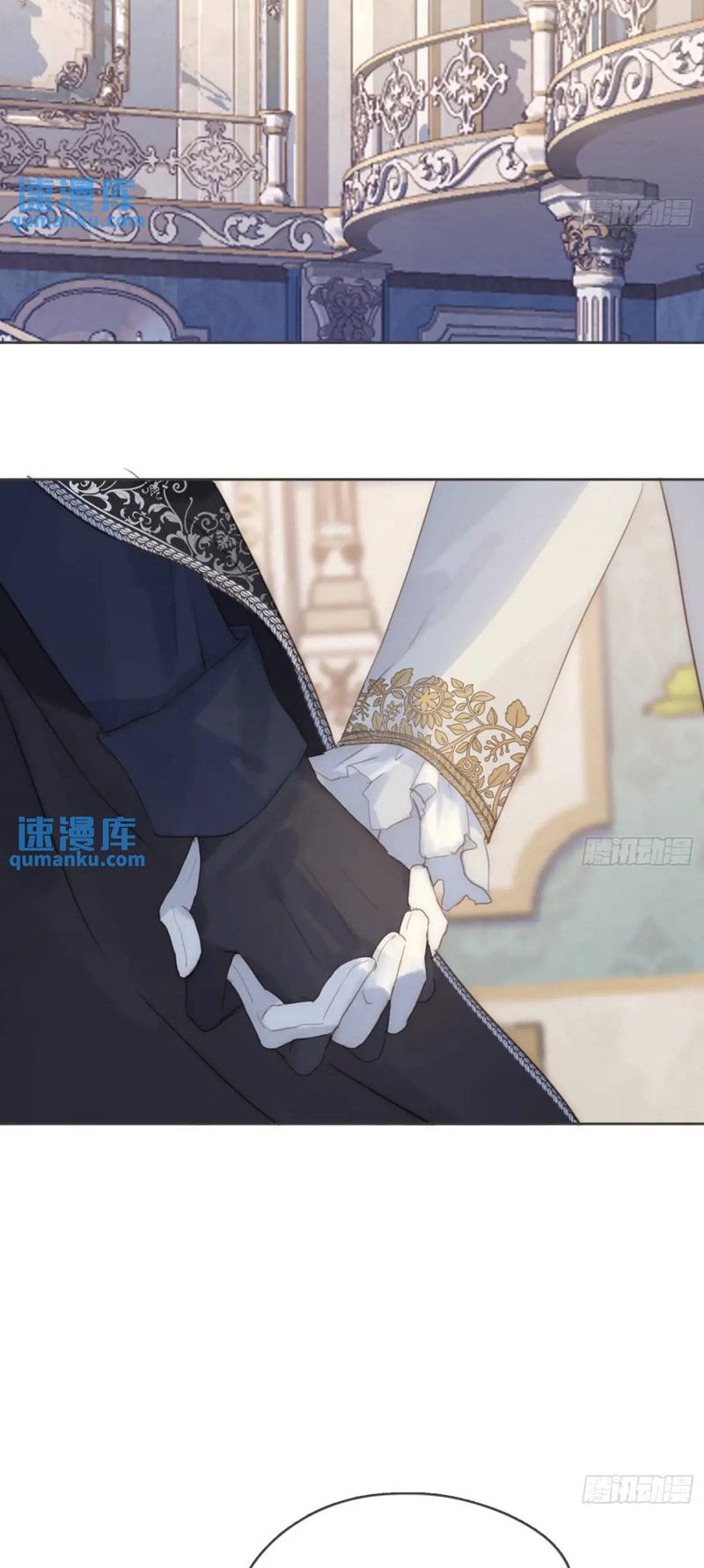 Thỉnh Cùng Ta Đồng Miên Chap 149 - Trang 2