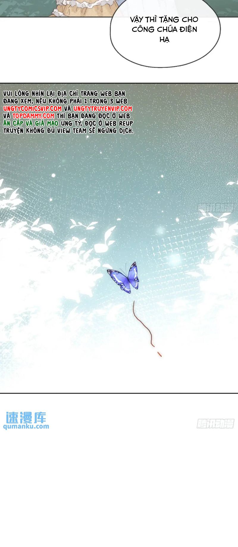 Thỉnh Cùng Ta Đồng Miên Chap 149 - Trang 2