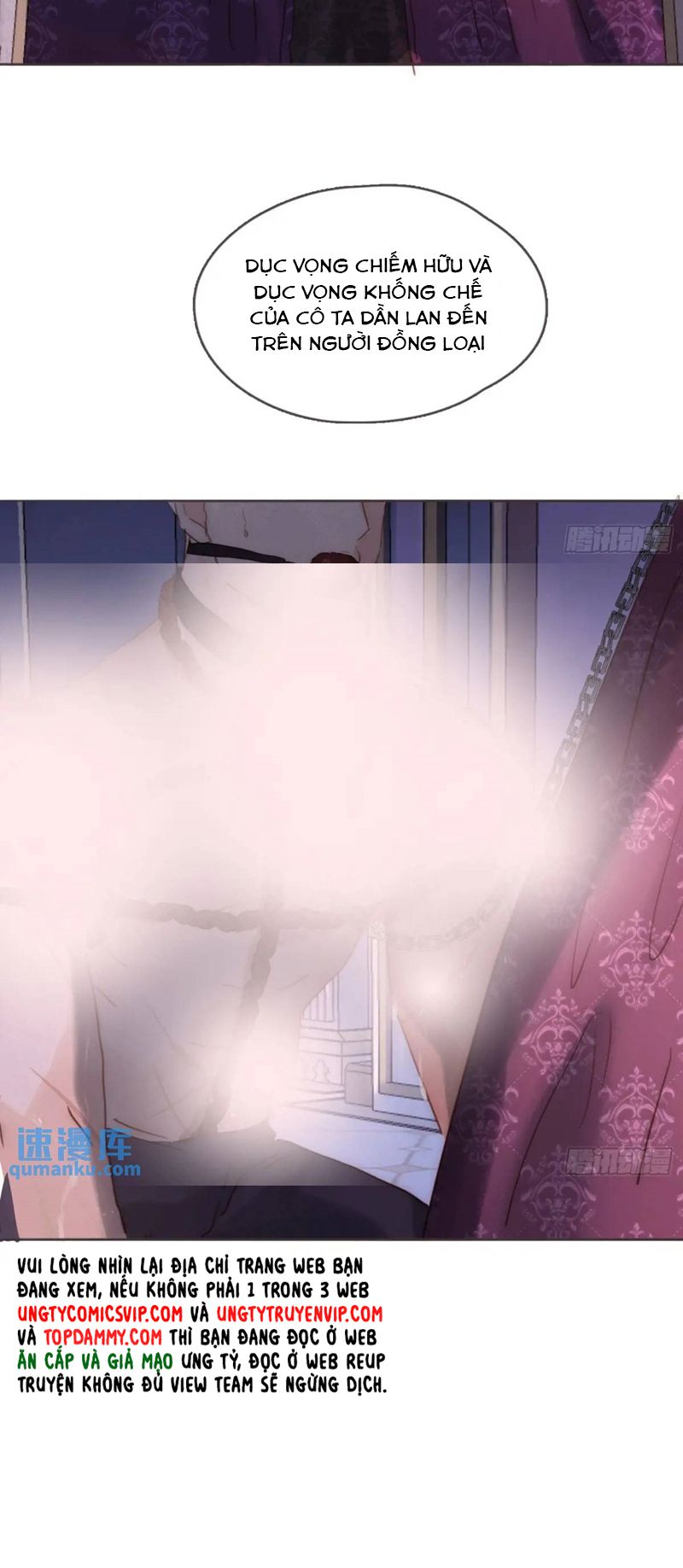 Thỉnh Cùng Ta Đồng Miên Chap 149 - Trang 2