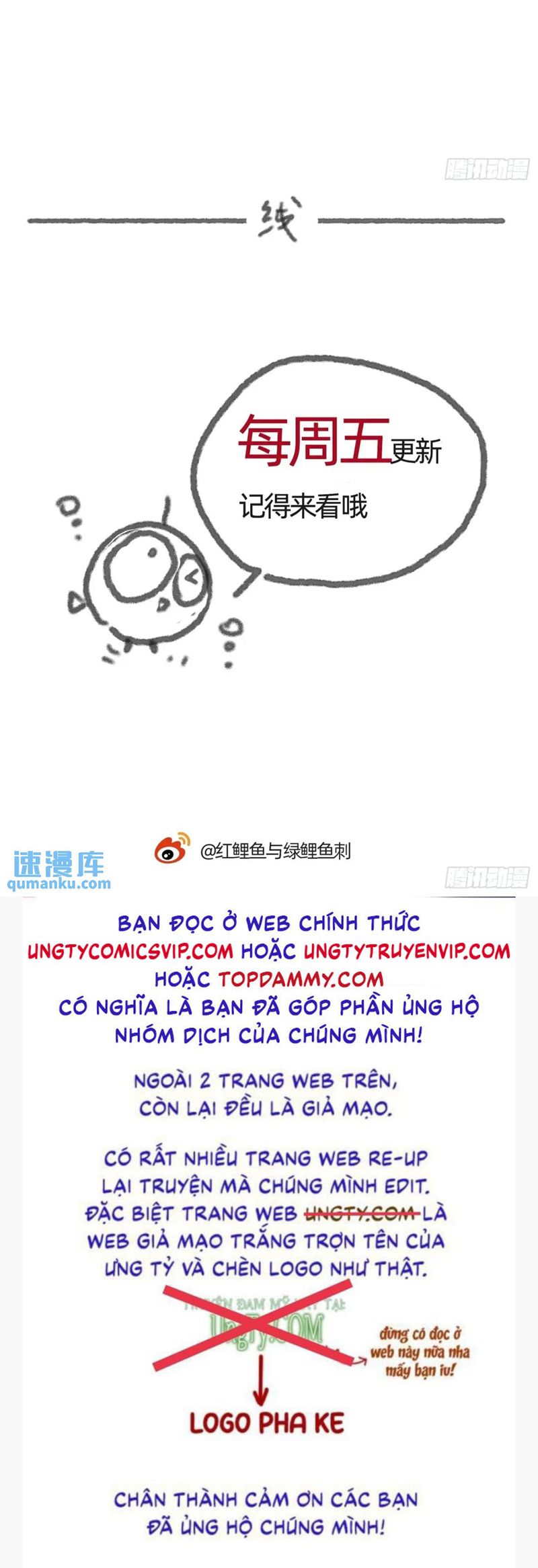 Thỉnh Cùng Ta Đồng Miên Chap 149 - Trang 2