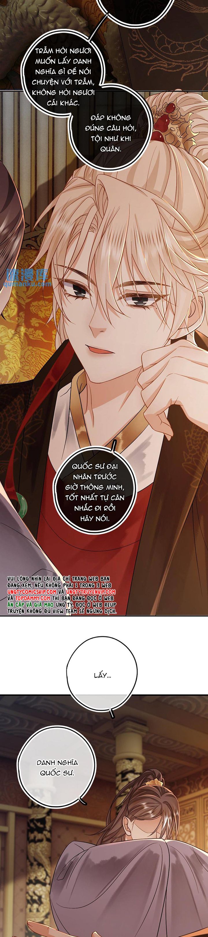 Lang Cẩu Chủ Thần Chapter 56 - Trang 3