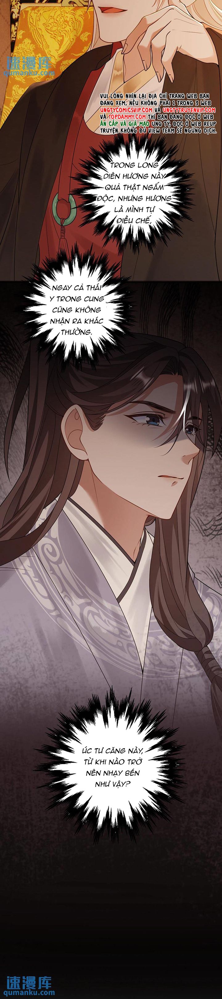 Lang Cẩu Chủ Thần Chapter 56 - Trang 3