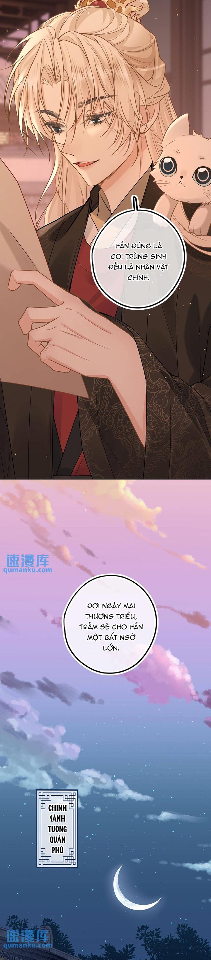 Lang Cẩu Chủ Thần Chapter 57 - Trang 3