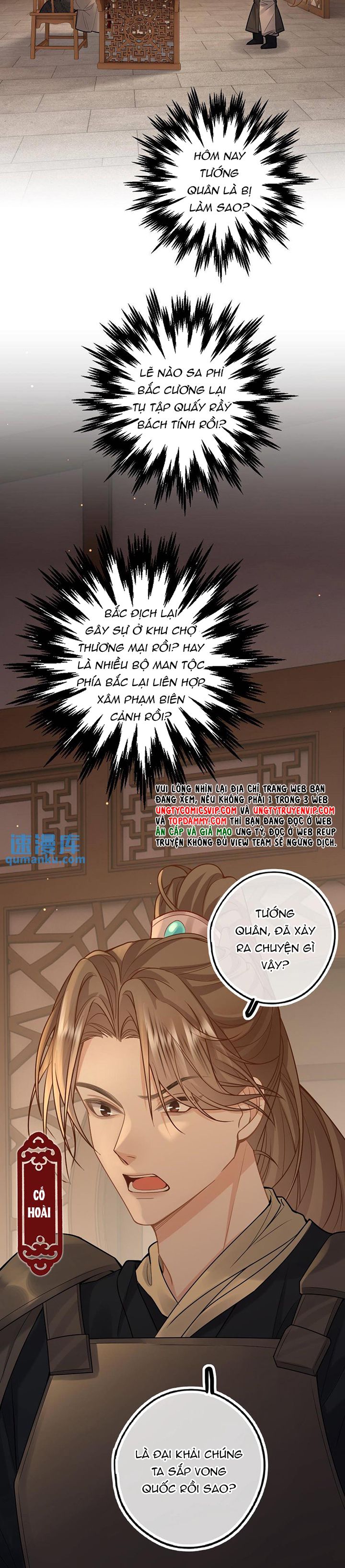 Lang Cẩu Chủ Thần Chapter 57 - Trang 3