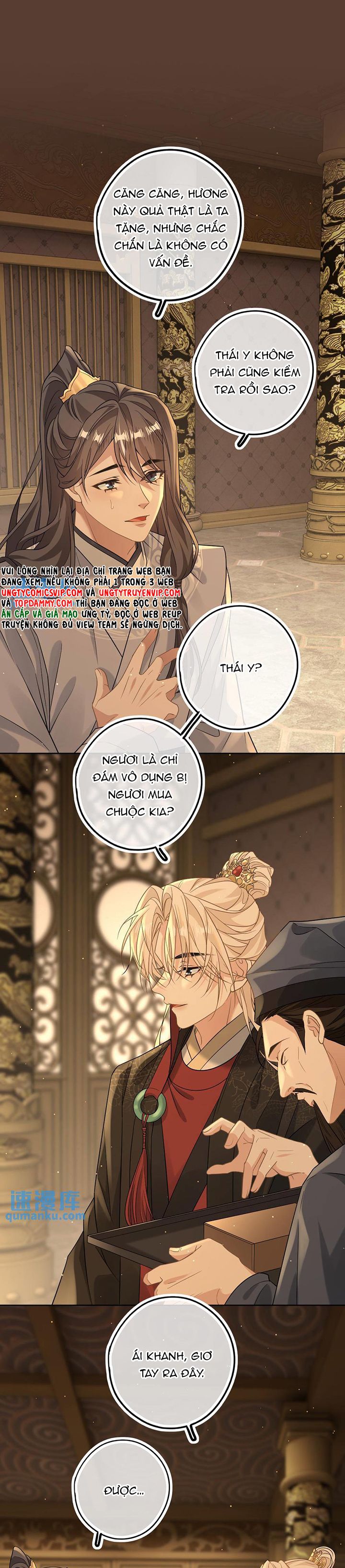 Lang Cẩu Chủ Thần Chapter 57 - Trang 3