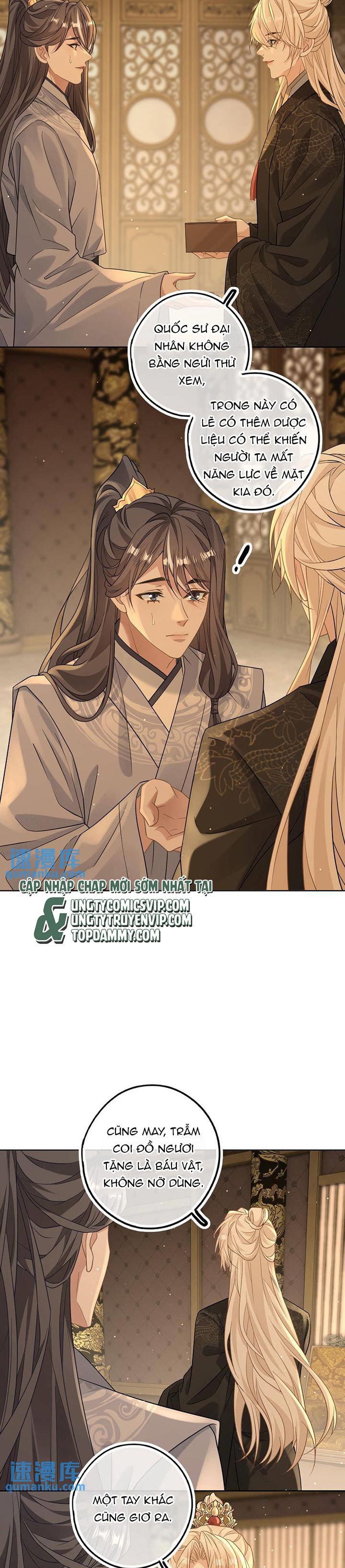 Lang Cẩu Chủ Thần Chapter 57 - Trang 3