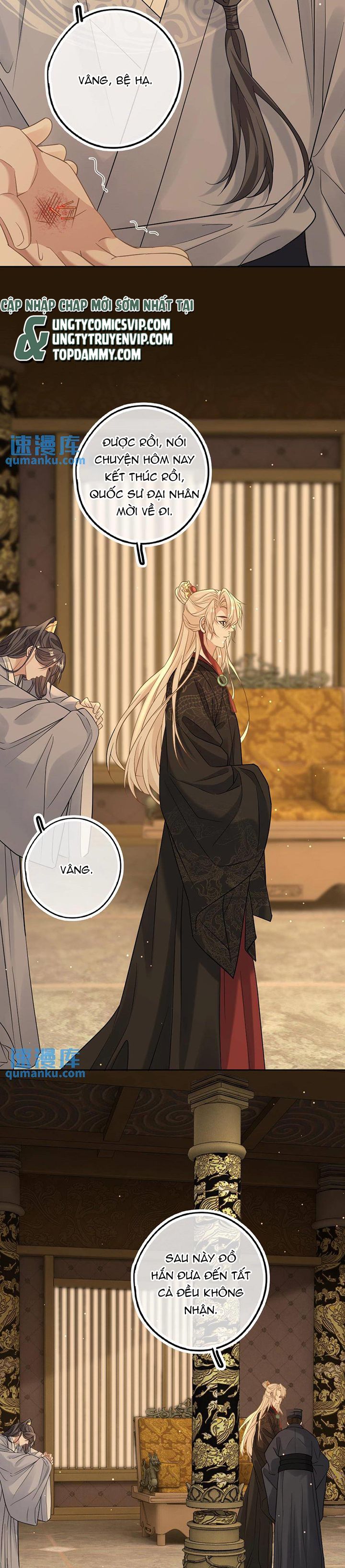 Lang Cẩu Chủ Thần Chapter 57 - Trang 3