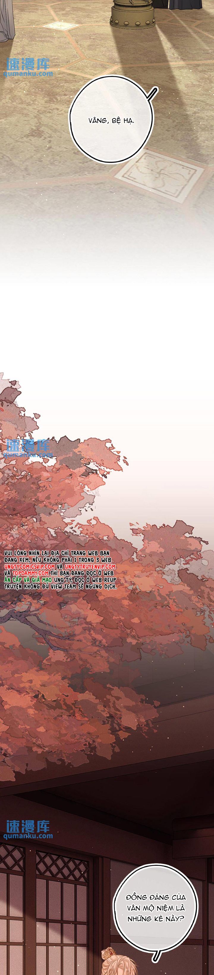 Lang Cẩu Chủ Thần Chapter 57 - Trang 3