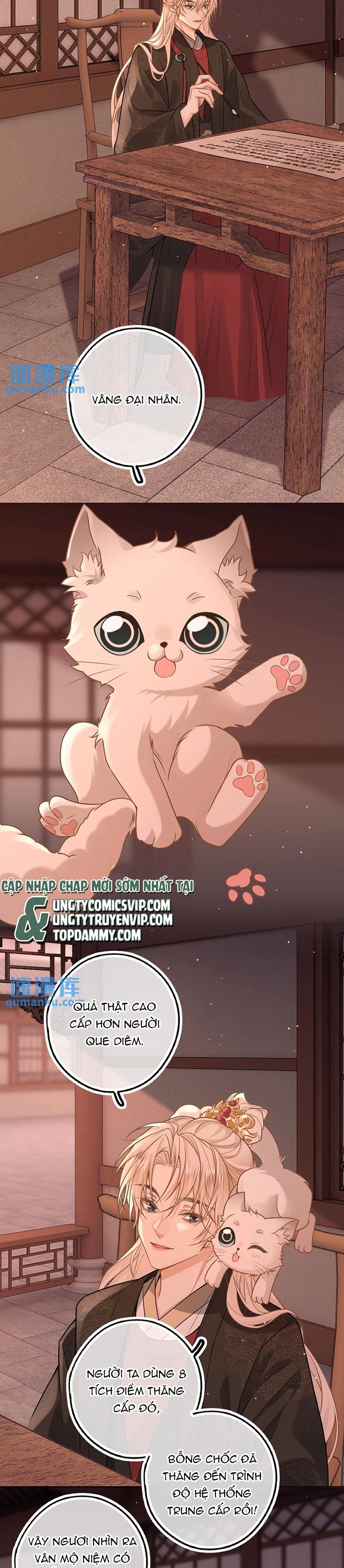 Lang Cẩu Chủ Thần Chapter 57 - Trang 3