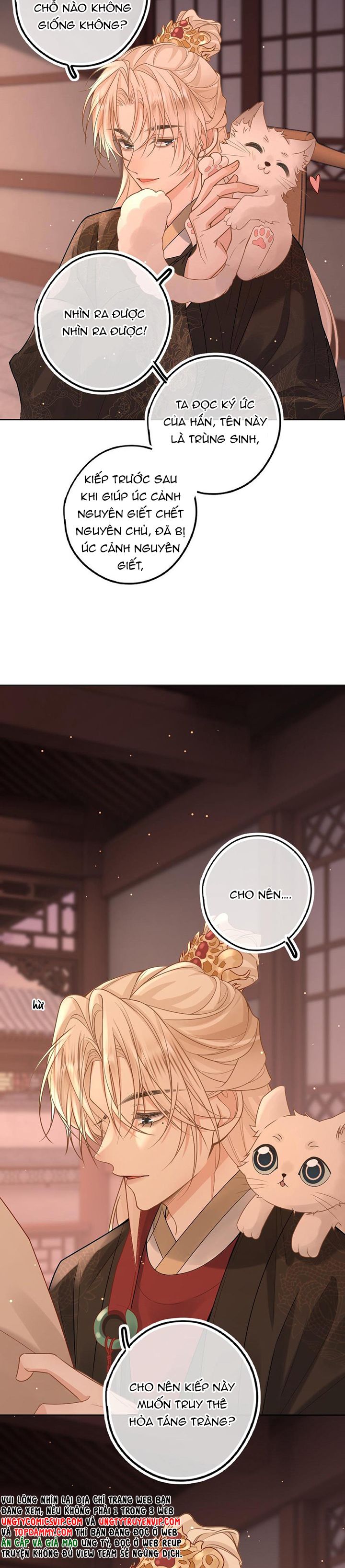 Lang Cẩu Chủ Thần Chapter 57 - Trang 3