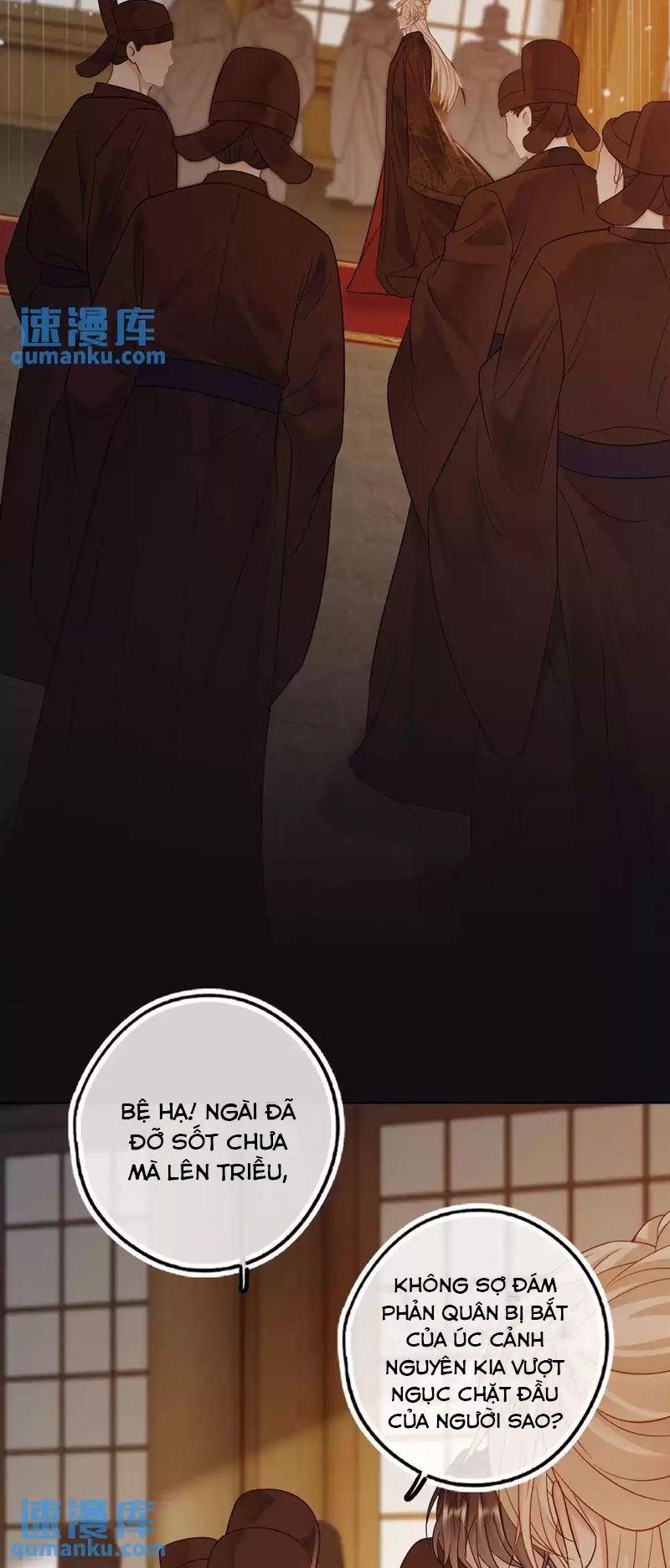 Lang Cẩu Chủ Thần Chapter 58 - Trang 3