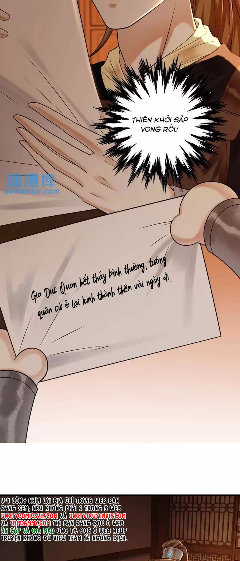 Lang Cẩu Chủ Thần Chapter 58 - Trang 3