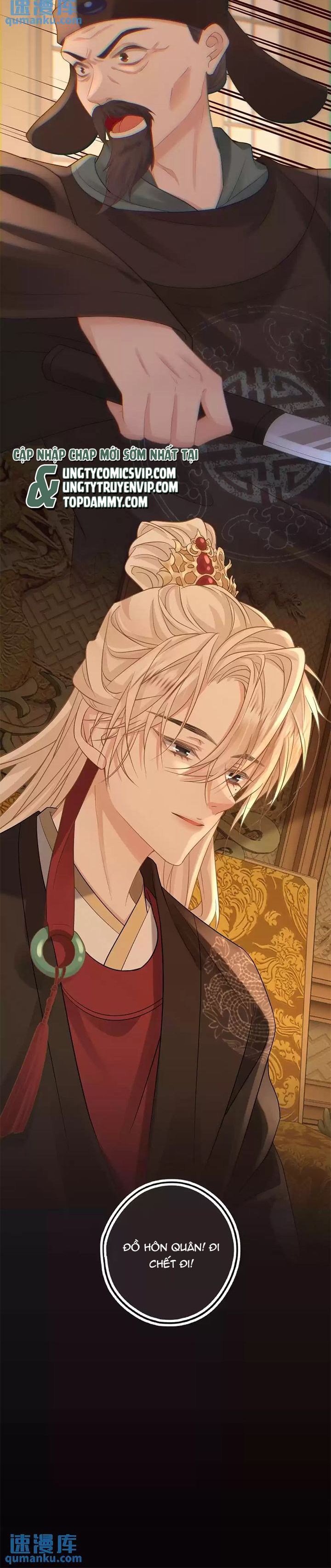 Lang Cẩu Chủ Thần Chapter 59 - Trang 3