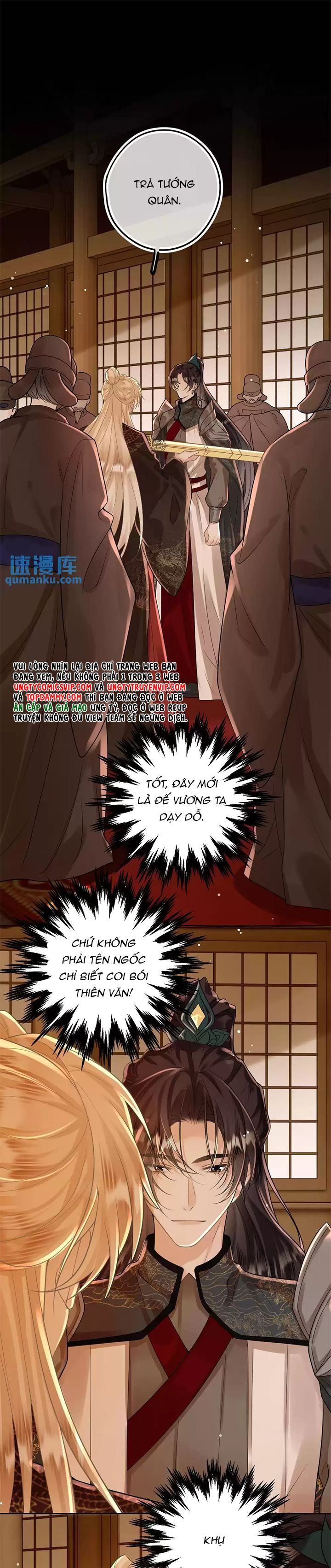 Lang Cẩu Chủ Thần Chapter 59 - Trang 3