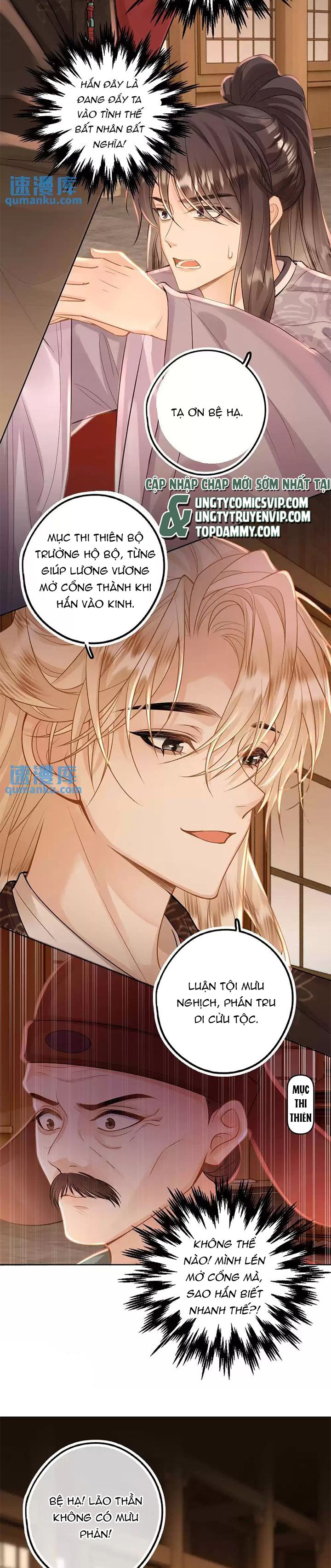 Lang Cẩu Chủ Thần Chapter 59 - Trang 3