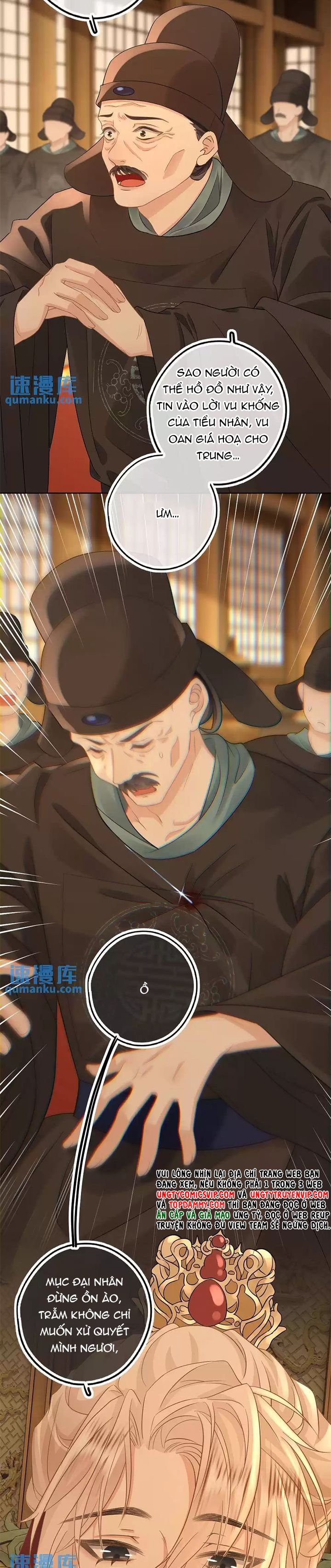 Lang Cẩu Chủ Thần Chapter 59 - Trang 3