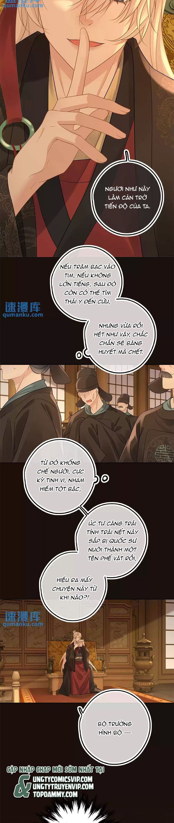 Lang Cẩu Chủ Thần Chapter 59 - Trang 3