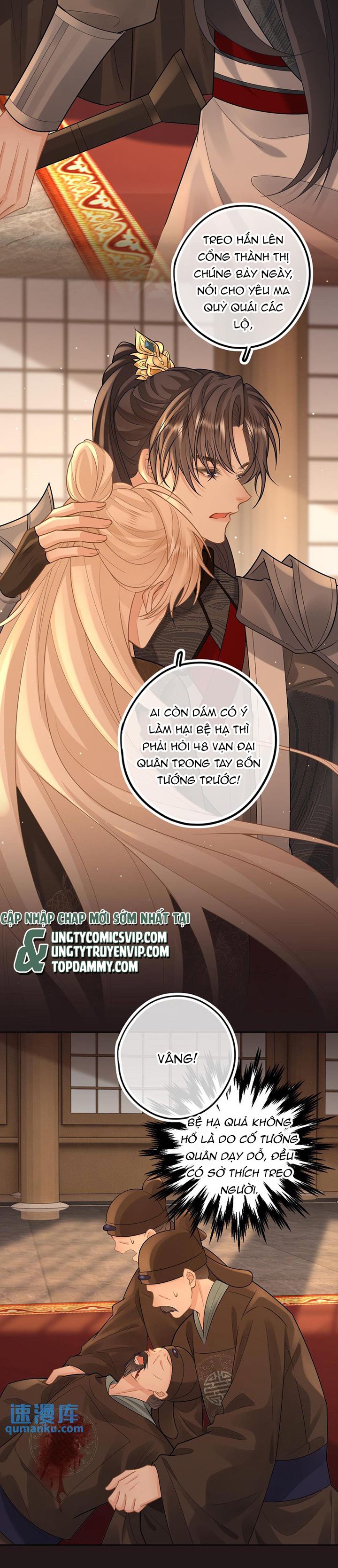 Lang Cẩu Chủ Thần Chapter 60 - Trang 3