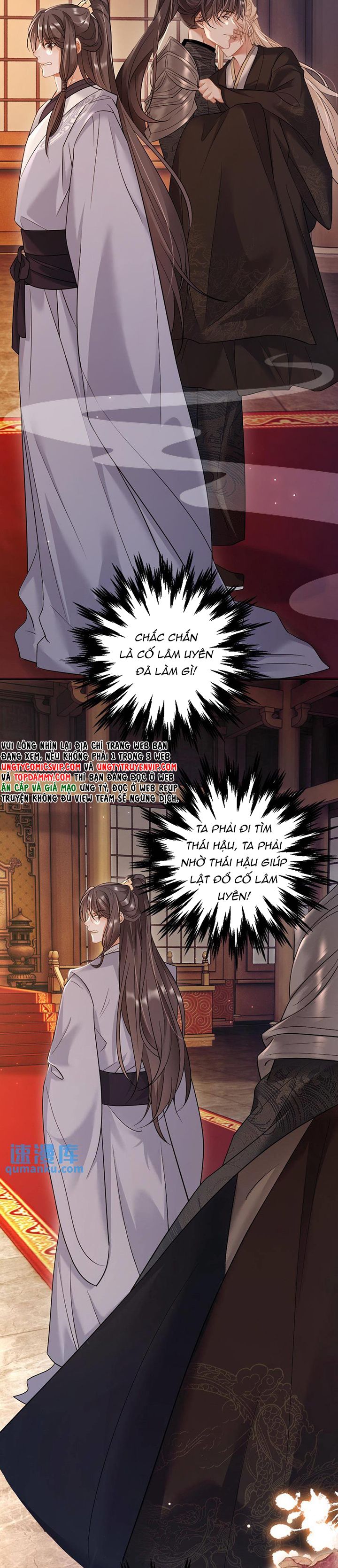 Lang Cẩu Chủ Thần Chapter 60 - Trang 3