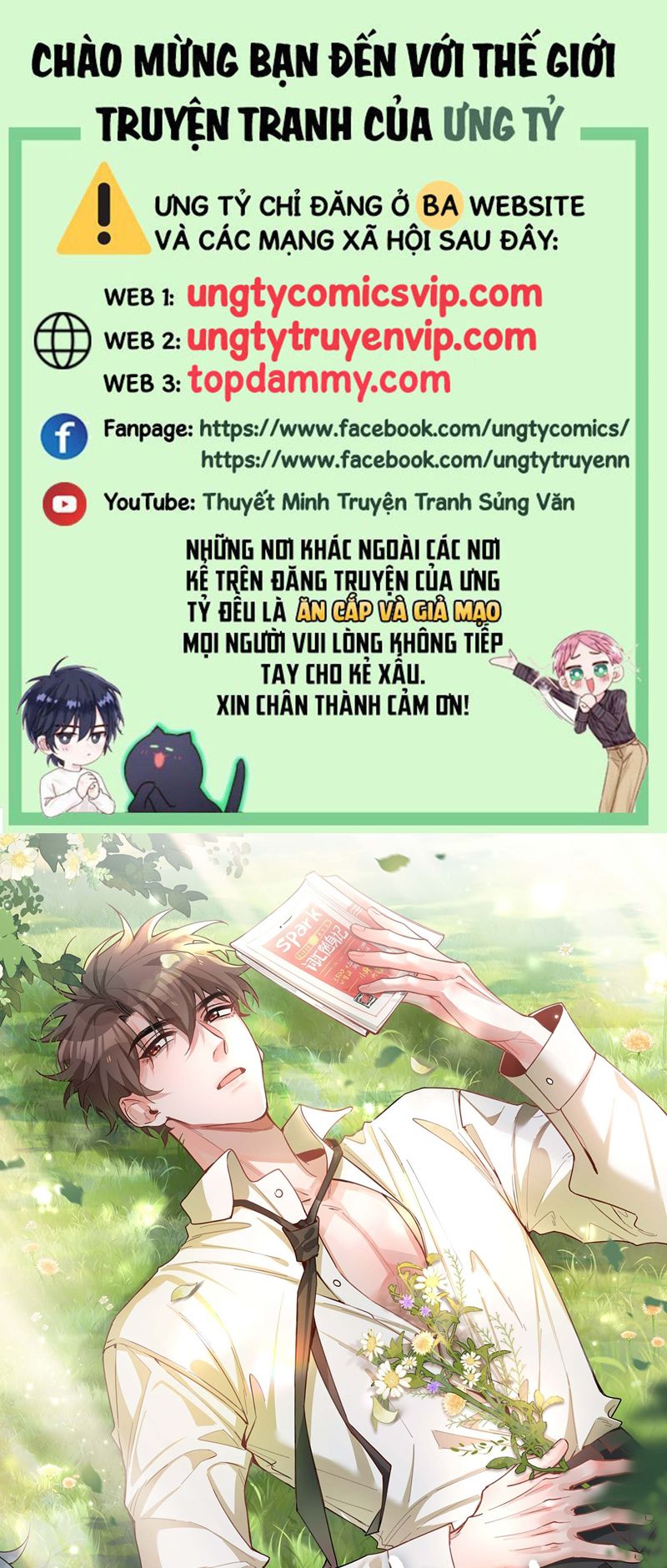 Sơn Hải Cao Trung Chapter 81 - Trang 3