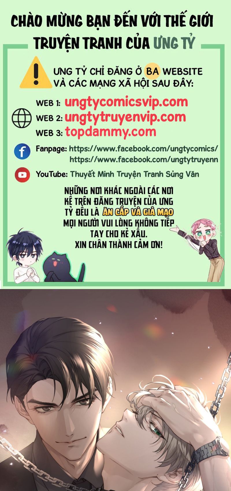 Thiếu Gia Không Ngoan Chapter 24 - Trang 4