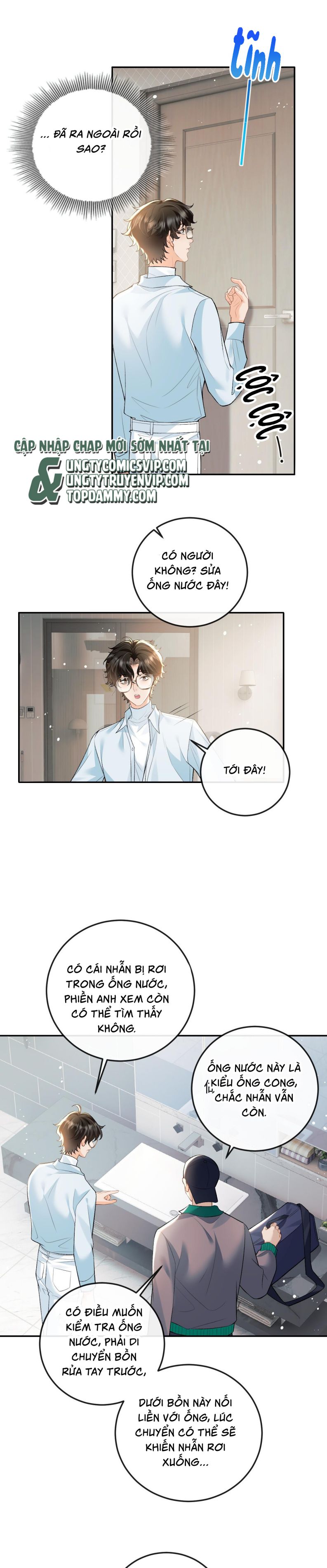 Bản Tính Hạ Đẳng Chapter 11 - Trang 3