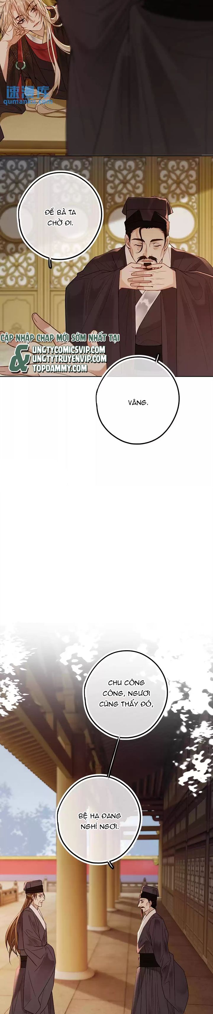 Lang Cẩu Chủ Thần Chapter 61 - Trang 3