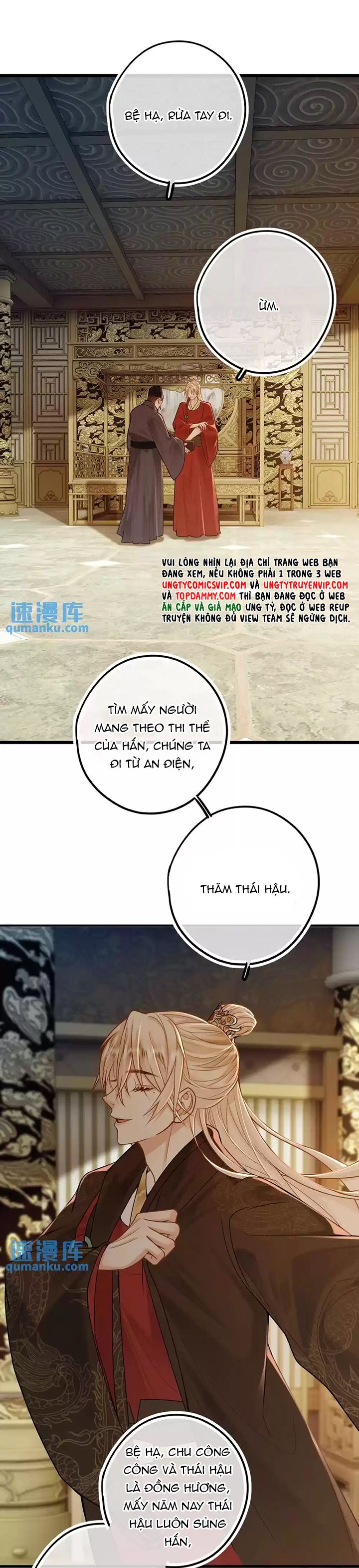 Lang Cẩu Chủ Thần Chapter 62 - Trang 3