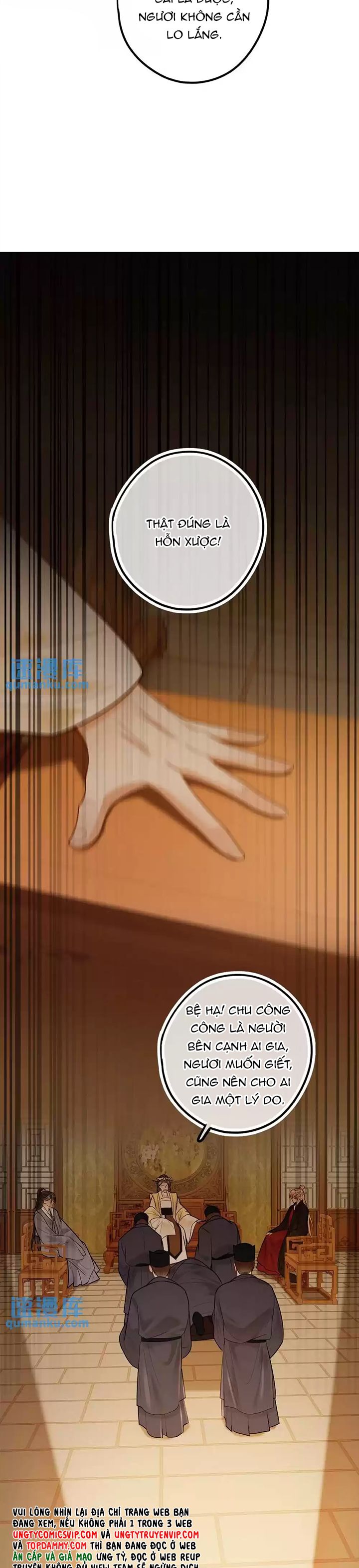 Lang Cẩu Chủ Thần Chapter 62 - Trang 3