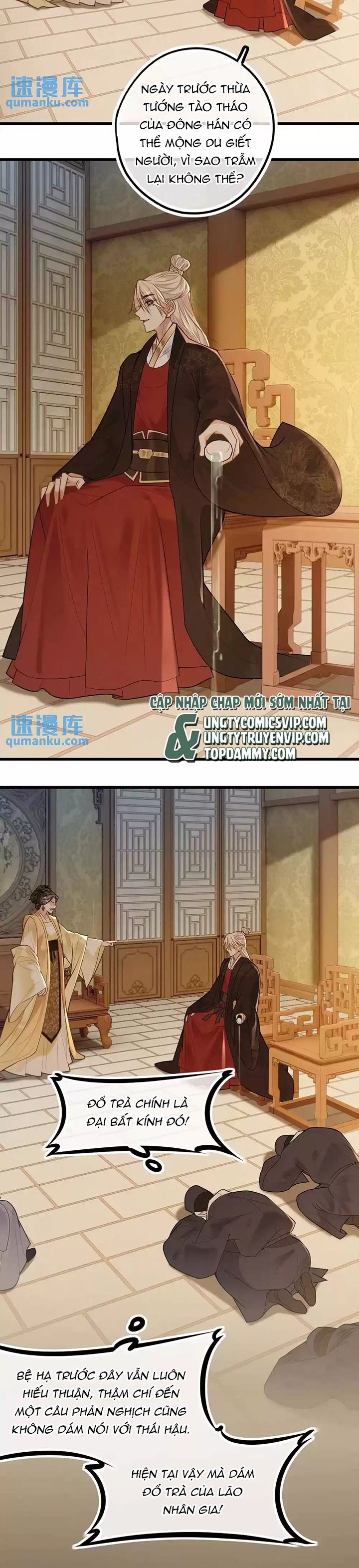 Lang Cẩu Chủ Thần Chapter 62 - Trang 3