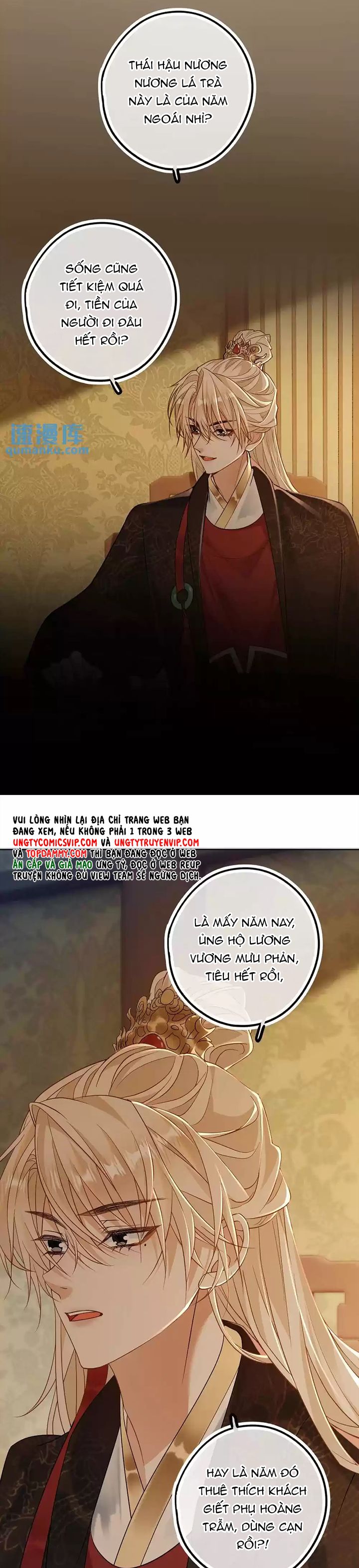 Lang Cẩu Chủ Thần Chapter 62 - Trang 3