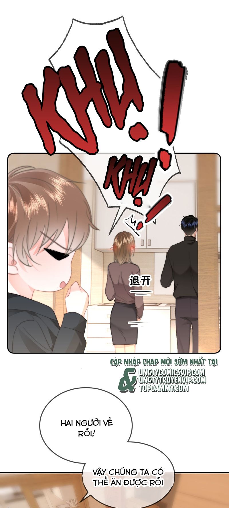 Tôi Và Ảnh Chụp Không Giống Nhau Chapter 53 - Trang 3